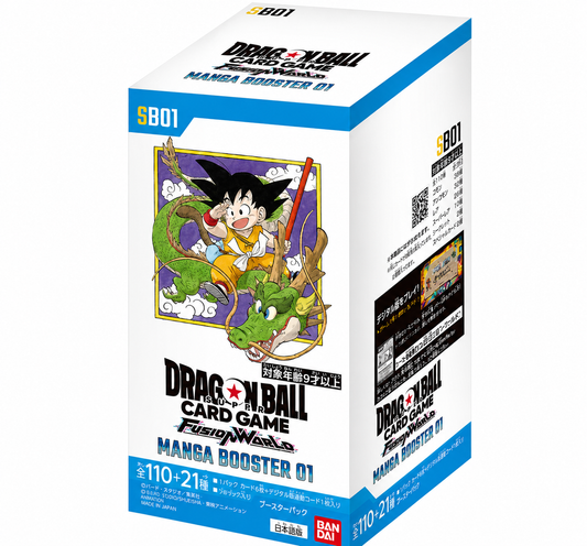 Dragon Ball Super Card Game: Fusion World – MANGA BOOSTER 01 [SB01] 24 Packs Booster Box (Japanese)