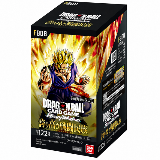 Dragon Ball Super Card Game Fusion World – Saiyan’s Pride [FB08] 24 Packs Booster Box (Japanese