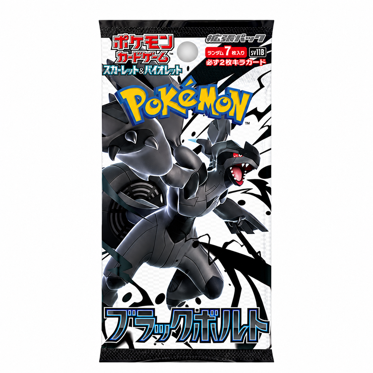 Pokémon Black Bolt SV11B Booster Pack Japanese