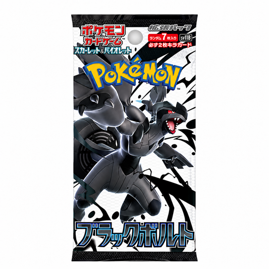 Pokémon Black Bolt SV11B Booster Pack Japanese