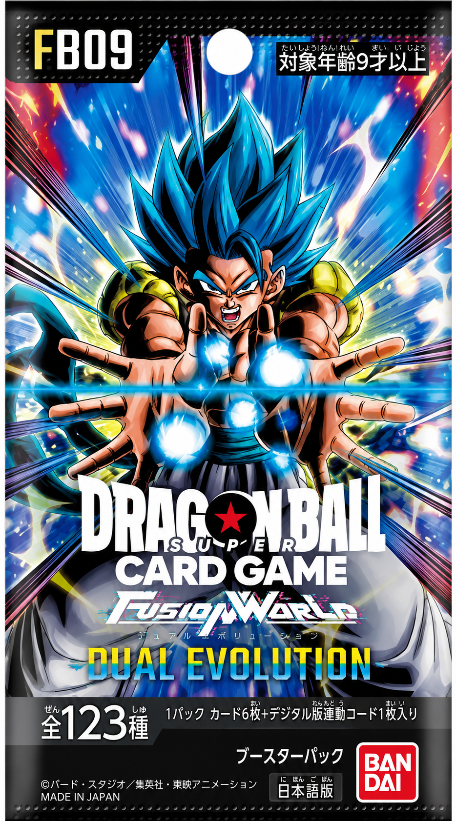 Dragon Ball Super Card Game: Fusion World – Dual Evolution [FB09] 24 Packs Booster Box (Japanese)