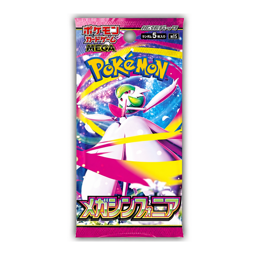 Pokémon Mega Symphonia M1S  Booster Pack Japanese