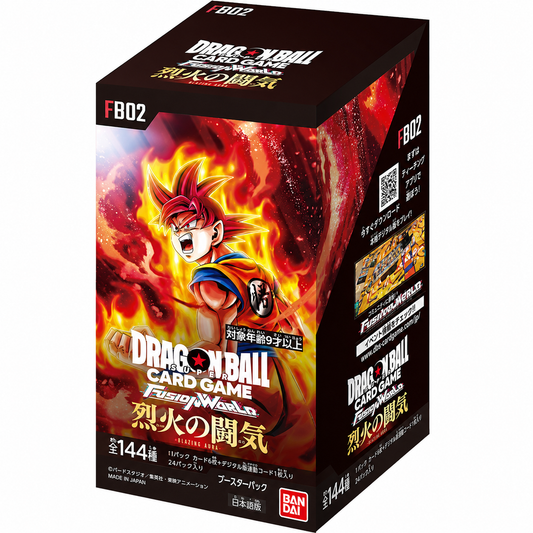 Dragon Ball Super Card Game Fusion World - Blazing Aura [FB02] 24 Packs Booster Box (Japanese)