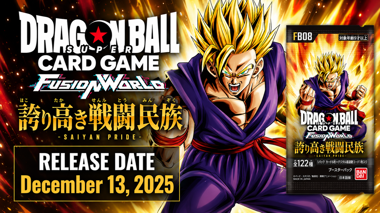 Dragon Ball Super Card Game Fusion World – Saiyan’s Pride [FB08] 24 Packs Booster Box (Japanese