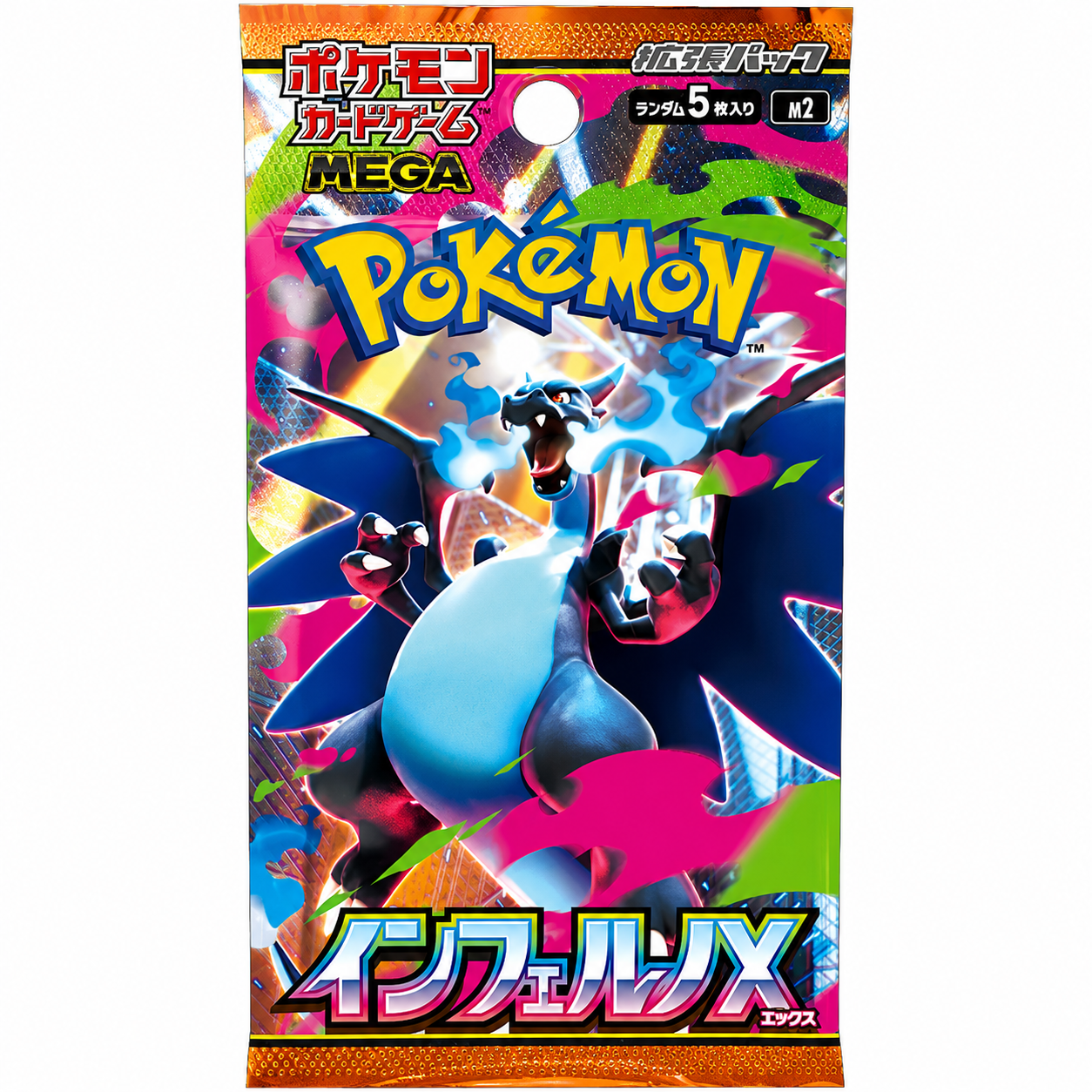 Pokémon – Inferno X [M2] –  30 Packs Booster Box (Japanese)