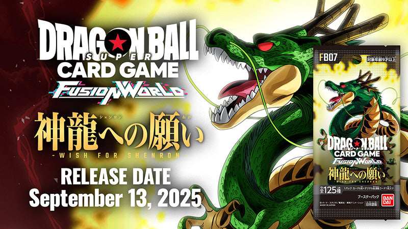Dragon Ball Super Card Game: Fusion World – Wish for Shenron [FB07]  24 Packs Booster Box (Japanese)