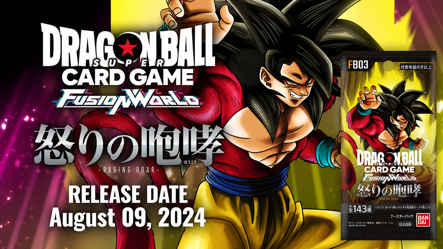 Dragon Ball Super Card Game: Fusion World – Raging Roar [FB03] 24 Packs Booster Box (Japanese)
