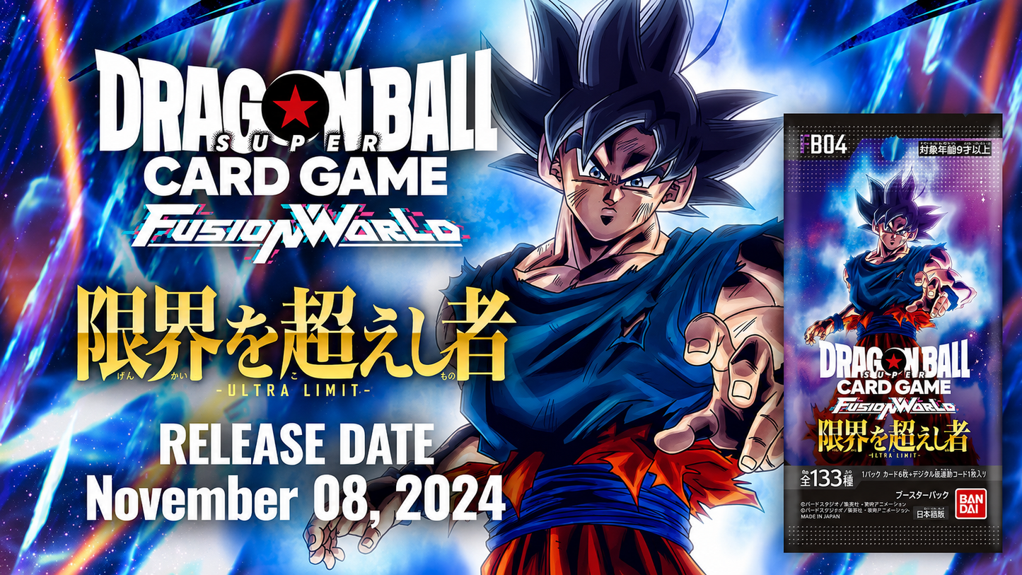 Dragon Ball Super Card Game: Fusion World – Ultra Limit [FB04]  24 Packs Booster Box (Japanese)