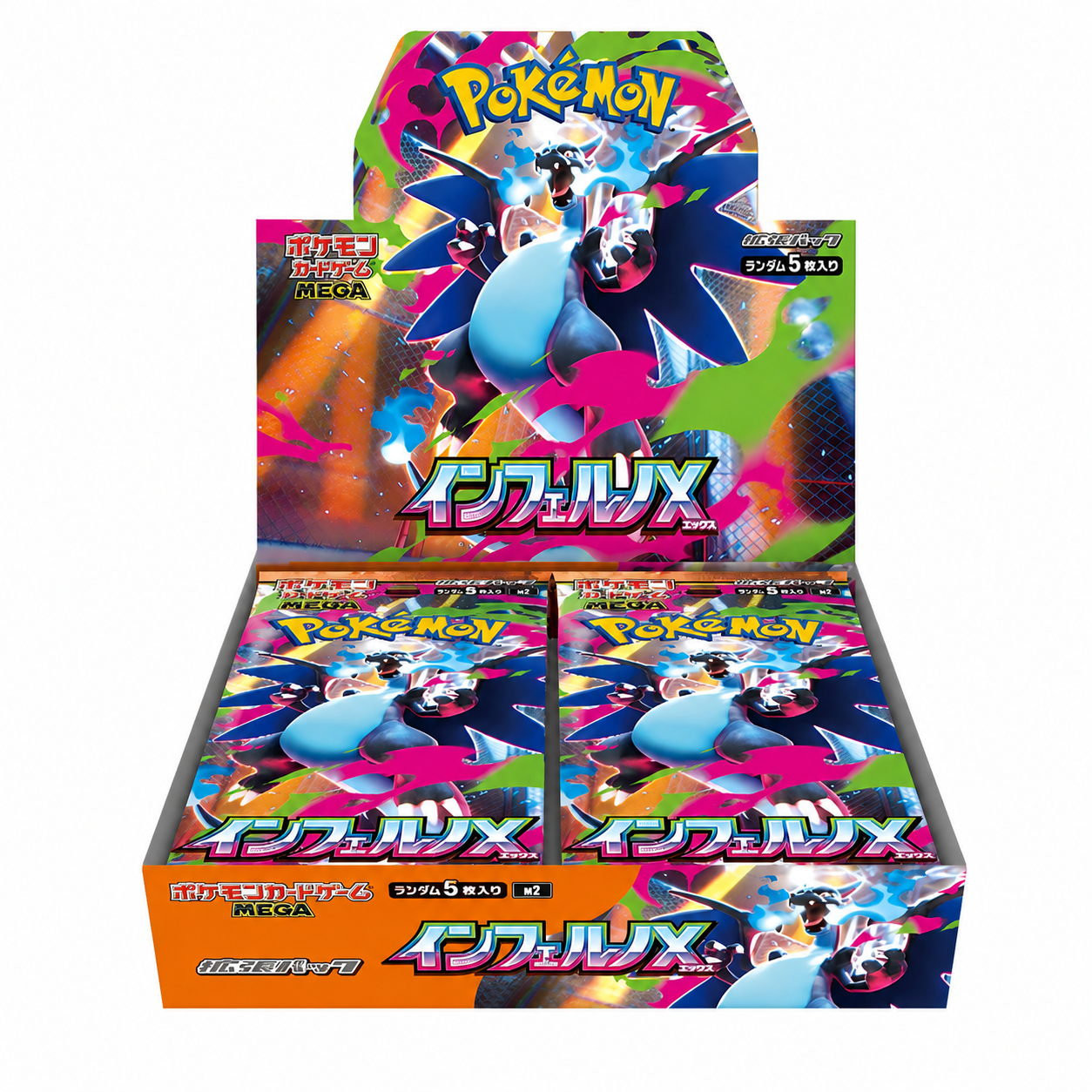 Pokémon – Inferno X [M2] –  30 Packs Booster Box (Japanese)