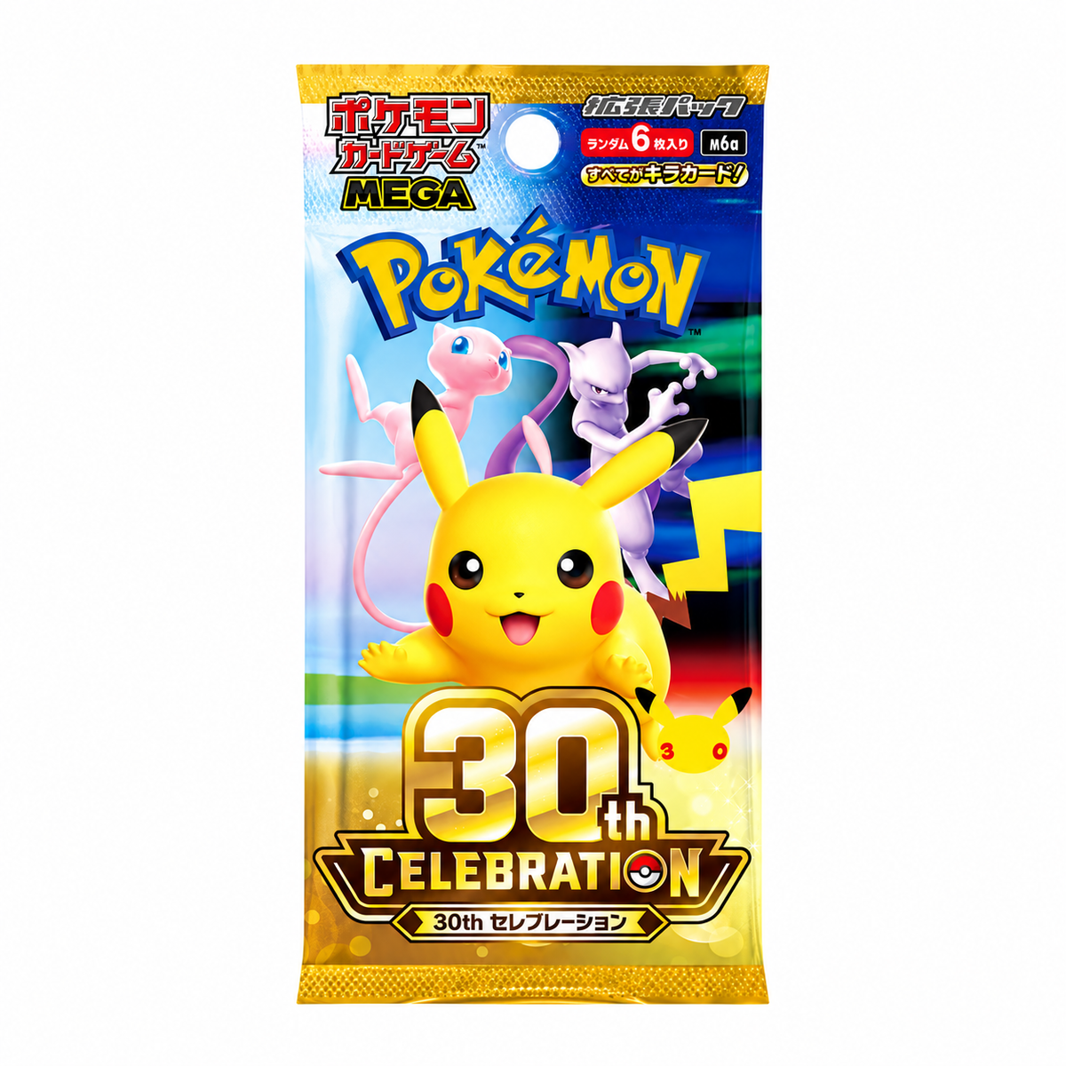 Pokémon 30th Anniversary Booster Pack Japanese