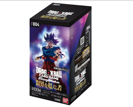 Dragon Ball Super Card Game: Fusion World – Ultra Limit [FB04]  24 Packs Booster Box (Japanese)
